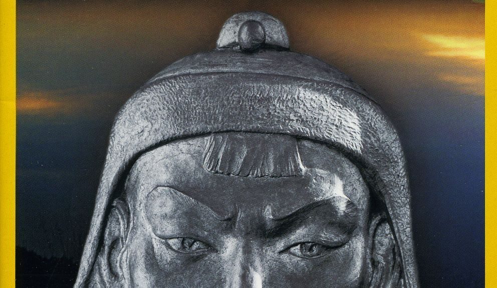 Poster for the movie "Le Tombeau Secret de Genghis Khan"